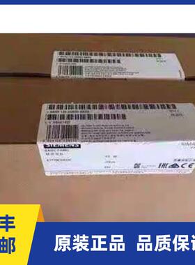 6AV2123-2GA03-0AX0西门子触摸屏 7寸DP/MPI 6AV2 123-2GA03-0AX0