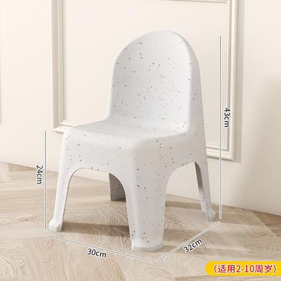 靠背椅塑料儿童矮凳餐椅防滑矮凳