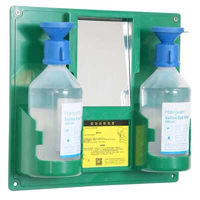 天瓶 洗眼6670瓶洗眼500ml器洗眼便携式器   补厂家直销双