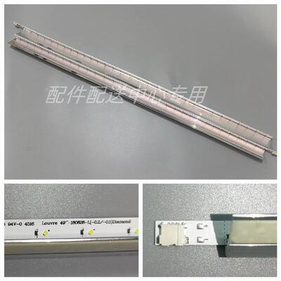 2条*UA49K5300灯条BN96-34659A 34660A 39729A V6LF_490SFA_LED31