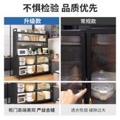 厨房置物柜餐边柜橱柜碗柜多层多功能备餐碳钢铁艺柜子收纳储物柜