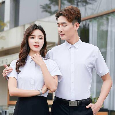 Plain White Shirt Men