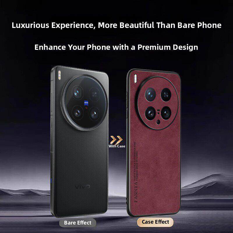 适用于Vivox200Ultra手机外壳新款Vivox200S手机外壳200Pro羊皮X200Ultra保护套超薄X100S防摔100Por羊皮外壳