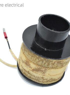 Mqd1新型牵引电磁铁全铜线圈Mqd1- 80n /150N/250N吸力8Kg15Kg25K