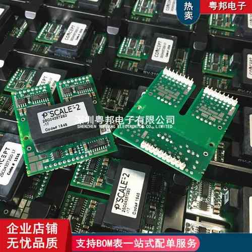 2SC0435T2G0-175T2E0-175T2G1-172ED300C17-ST2SC0108T2GO-17