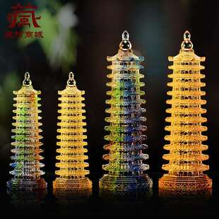 文昌塔摆件13层家用室内玄关办公室书房传统琉璃新中式装饰品摆设