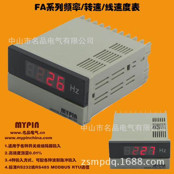厂家直销智能数显仪表/数显智能频率表 FA系列