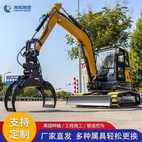 HT65 Crawl257eExca vator 多种属具更换多履功能带式工程挖r掘机