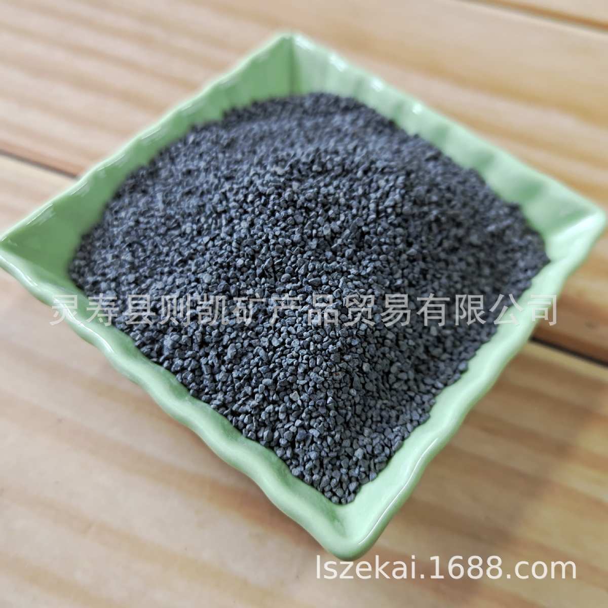 厂家批发各种目数灰色金刚砂亮黑灰色地坪用金刚砂喷砂除锈金刚砂