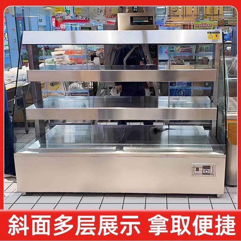 商用熟食烤鸡烤鸭多层陈列恒温柜西餐热菜面点加热保温展示柜