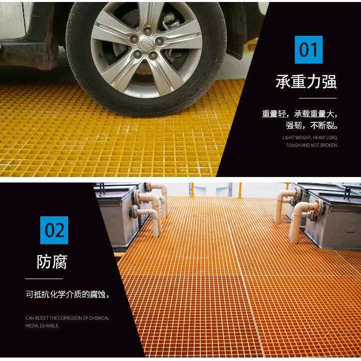 玻璃钢格栅地网漏水板洗车房格栅养殖漏粪板鸽舍光伏走道平台铺设,家装主材,强化复合地板,淘宝优惠券,粉丝福利购,淘宝优惠卷