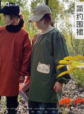 棉布围裙罩衣长袖文艺工作画画咖啡店家用羽绒服防污厨房反穿衣
