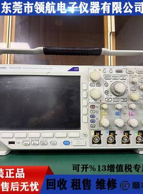 优惠泰克MDO3104MDO3054MDO3034四通道混合域示波器