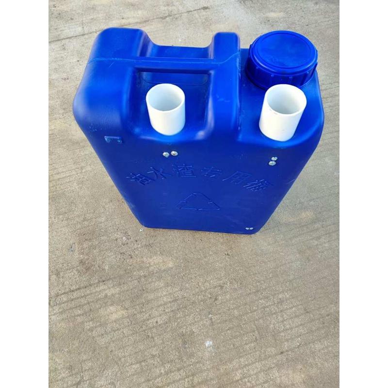 灶台油水油污分离器简易小巧便携餐厅储油桶简单高效通用自动30L