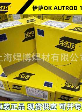 瑞典伊萨OK Autrod 19.30 ERCuSi-A硅青铜OK Tigrod 19.30铜焊丝