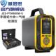 氧气硫化氢可燃NOX 六合一气体检测仪泵吸式 基恩思PTM600W 6手提式