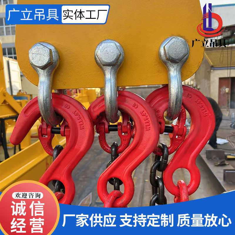 中型平衡梁吊具 圆钢横梁吊具钢板吊具起重横梁 起重平衡吊梁