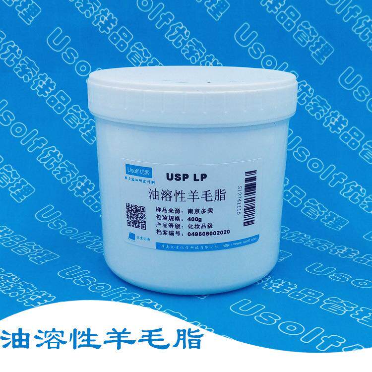 油溶性羊毛脂 USP 400g/瓶