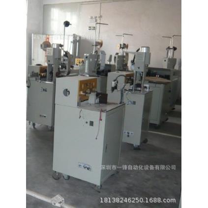 1.25端子全自动双头打端机 PH/XH插簧两端剥皮压端子机自动压接机