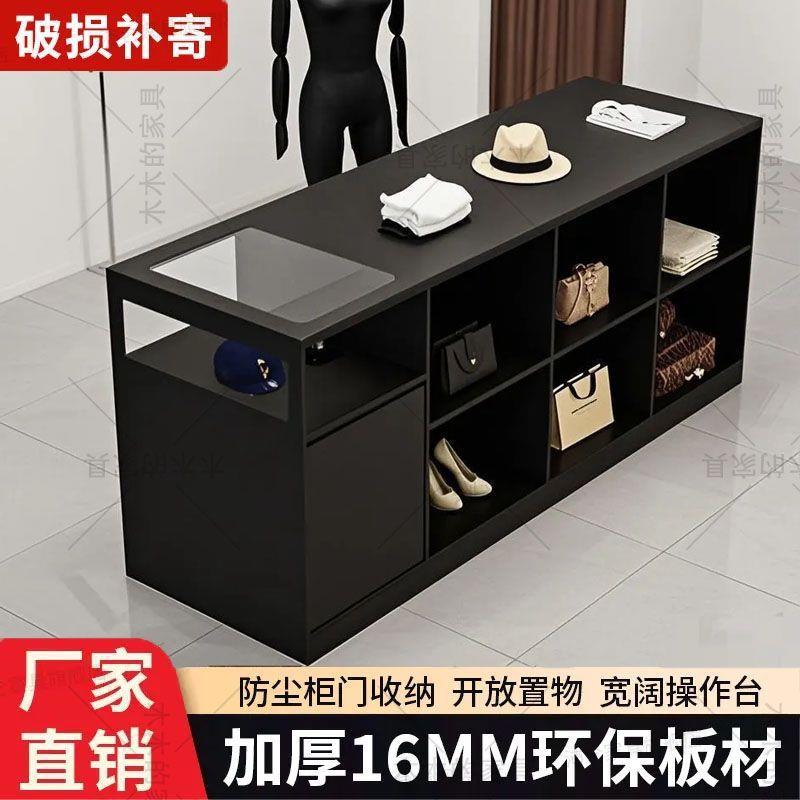 服装店中岛展示桌玻璃流水展示台展示柜台女装摆件中间陈列陈列柜