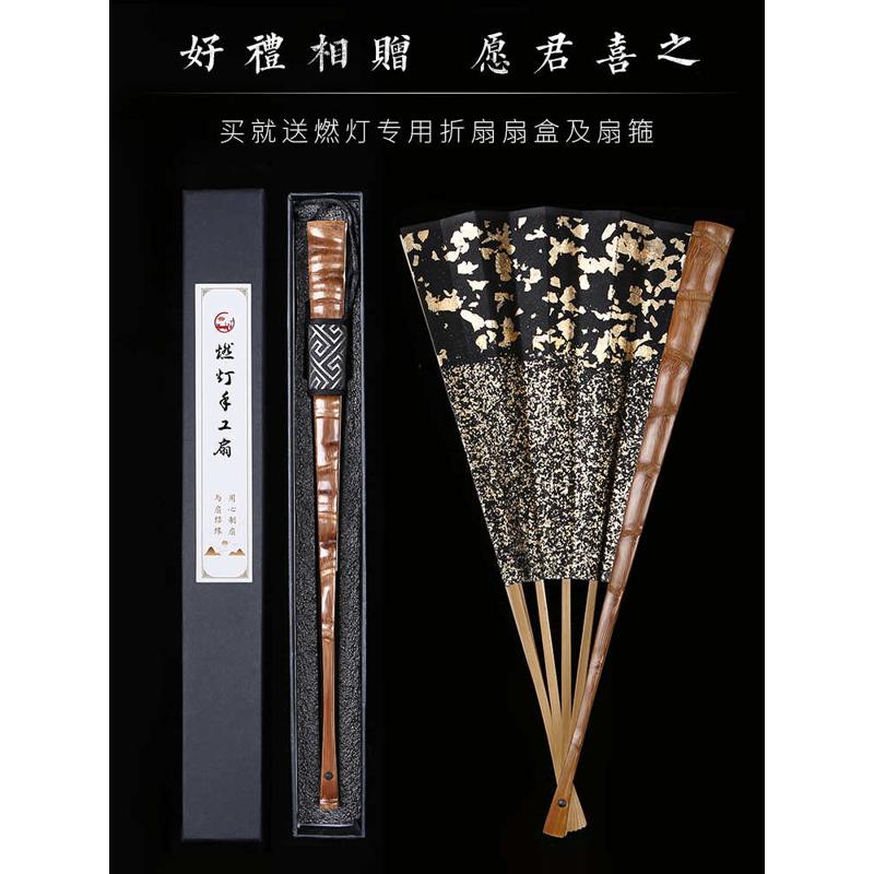86M0罗汉竹节扇9.5寸18方佛肚竹十八罗汉扇文玩折扇苏工宣纸扇面