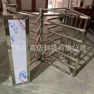 旋转门江苏昆山宜兴太仓海安沐阳火车站景区半高单向门不锈钢转闸