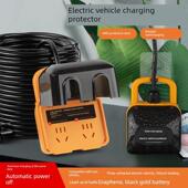 电动电瓶摩托车充电保护器充满自动断电延长线户外防水插座排插排