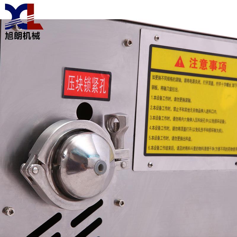 中药制丸机加工生产水蜜丸珍珠泥丸鸽丸机械设备药店作坊