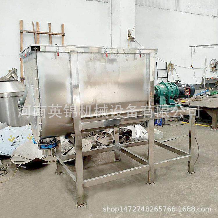厂家定制不锈钢U型槽式双螺带搅拌罐玉米低聚肽粉卧式拌料机