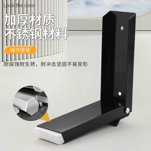 通用型家用随意门停阻门门免打孔阻器防撞挡堵新防款门神塞器顶门