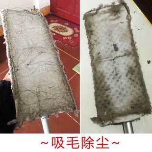 100张静电除尘纸家用一次性平板吸尘拖把擦地布粘毛灰干 批发精装