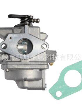 NSF5B舷外化油器4冲程 6HP MFS6A2 东发 3R1-03200-1 3AS-03200-0