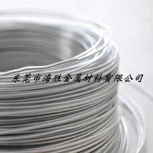 铝线1060 6061 5052 3003 7075铝丝铝条毛细圆棒铝合金线材调直