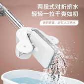 拖把海绵家用室内一拖净多功能平拖地拖把头懒人吸水拖布罗加