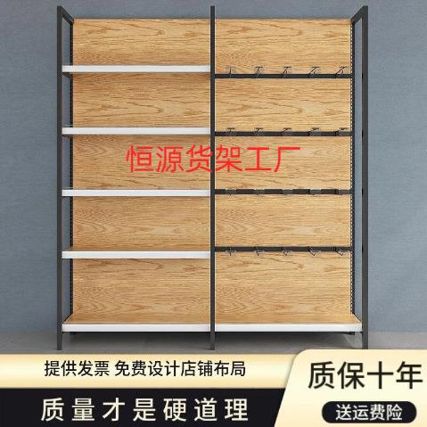 超市货架加厚厂家优惠四柱木纹置物架便利店架零食文具架货柜