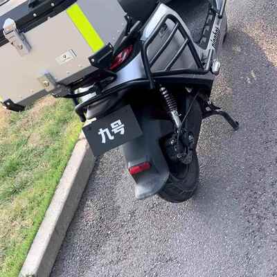 九号电动车m95c护杠m8保