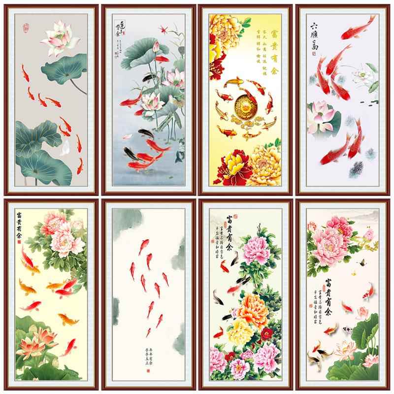 中式玄关富贵连年有余九鱼图装饰画走廊过道背景墙挂画自粘贴壁画