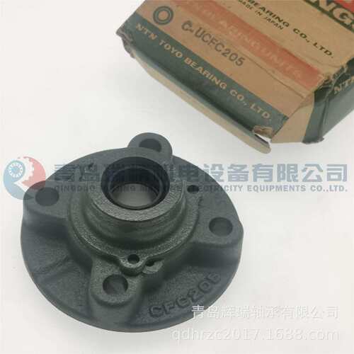 N-T-N 圆形带座轴承单元 C-UCFC205 带通孔端盖 CFC205