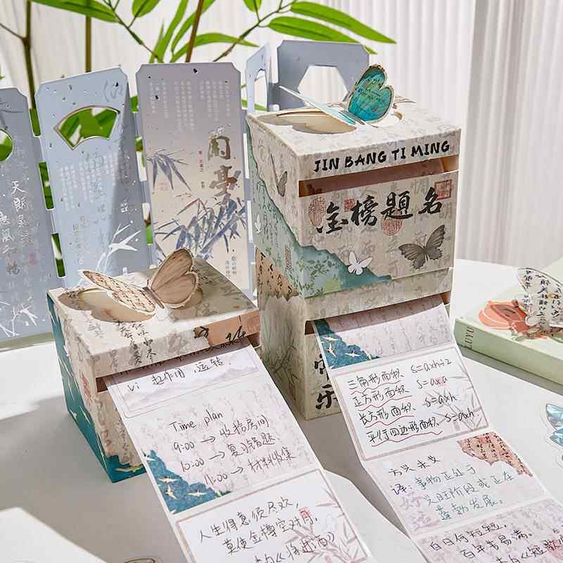 古风抽拉式便利贴国风蝴蝶手账便签有粘性学生高颜值标签贴便签本