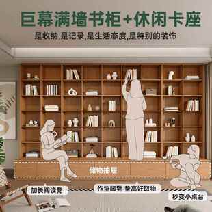 橡可定书书实18 640房满墙木卡顶座一体柜书架客厅到全实木摆件整