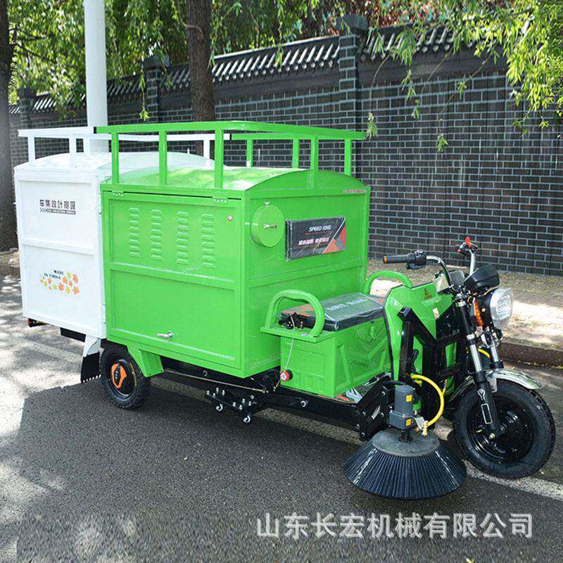 道路树叶收集车冬树叶收集碎季落叶集车收清扫车吸扫体树叶粉收集