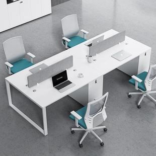 G636员桌办公简约现代职员工作桌椅风组合现代屏双人位工会议桌电