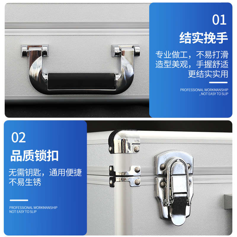 厂家工具箱箱手提式小号五金收纳直供定图仪器设备可大工具箱来