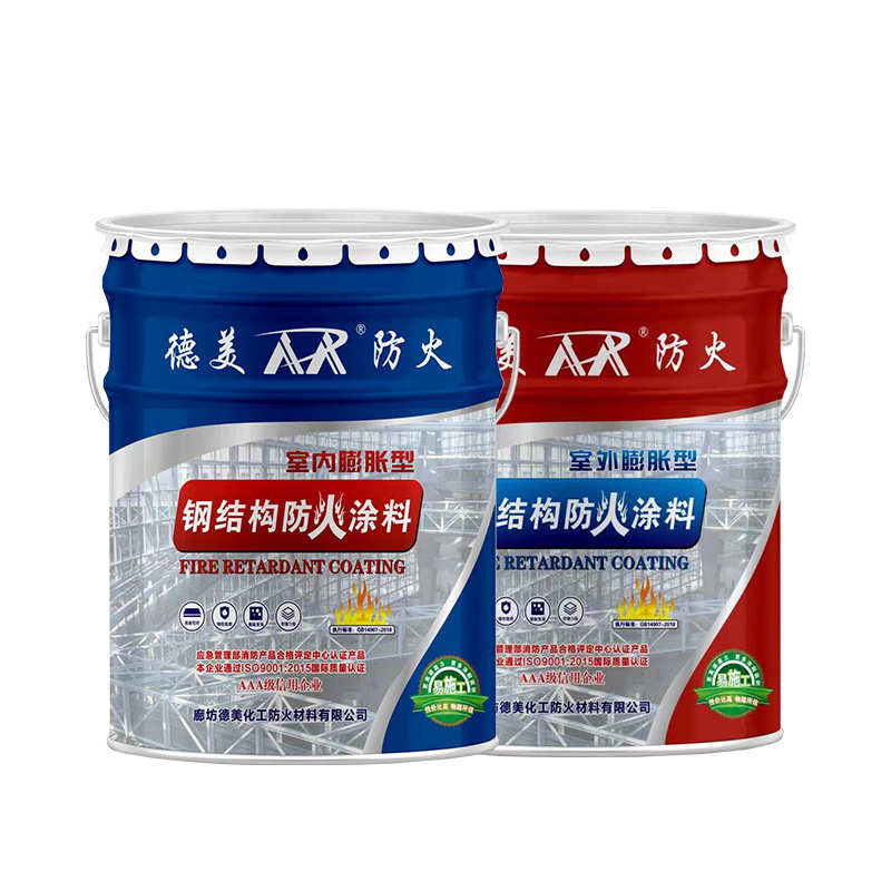 钢结构防火涂料水性防火漆 白色薄型钢结构防火涂料 工业防火涂料