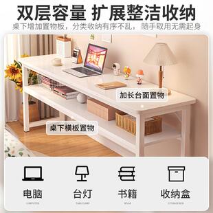 电脑桌家用女生子卧易室长条桌A116CA6简出租屋靠墙长作桌工台阳