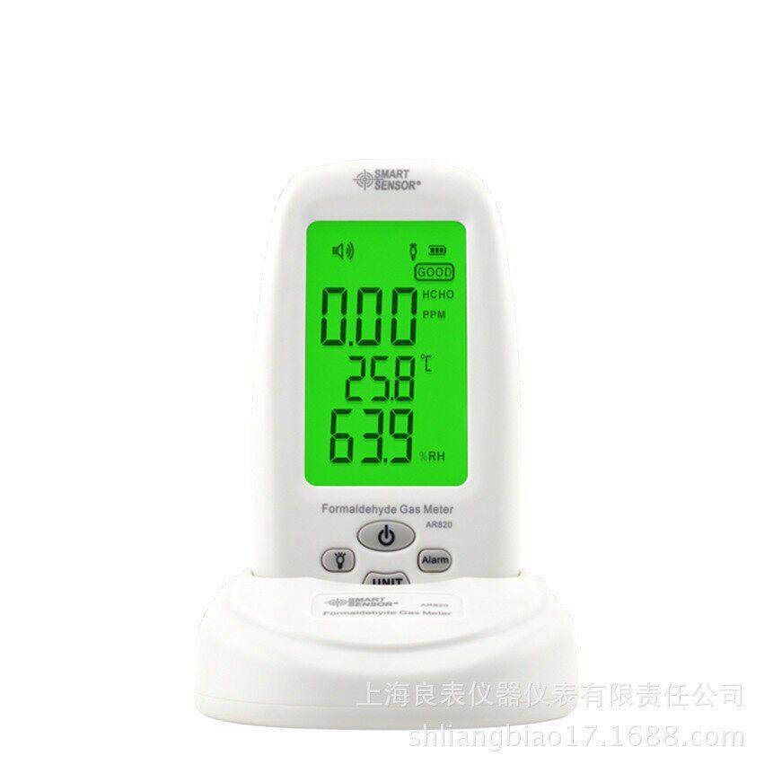 AR820 家用室内测甲醛检测仪器苯便携式空气质量测试仪