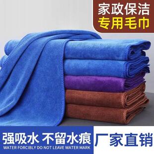 towels cleaning household absorb are highly that Specialized