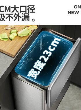 不锈钢厨房垃F97TS6JM圾桶带盖用2025新款家挂生间壁厕所厨余挂式