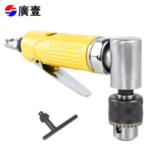 广一弯头气钻小型直角90度气钻高速风钻 角落钻孔机气动工具