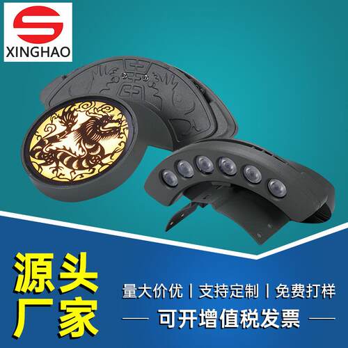 led瓦楞灯古建筑工程户外防水景观灯凉亭屋顶亮化月牙灯工厂直供